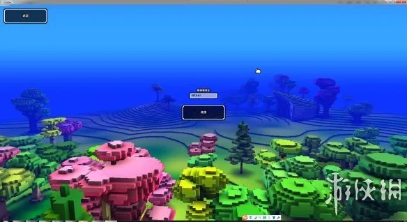 《魔方世界》游侠平台联机教程+中文免安装绿色联机硬盘版下载地址