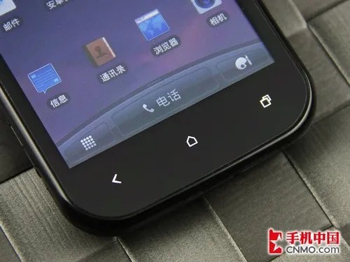 4.3寸qHD+1GHz千元智能 首派A80S评测