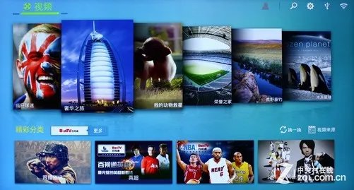 家用4K新选择 测康佳易彩6680智能电视