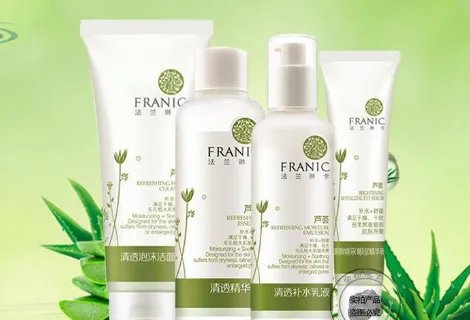 法兰琳卡怎么样