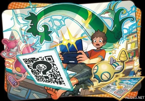 《口袋妖怪:太阳/月亮》公布传说神兽 登场角色新情报