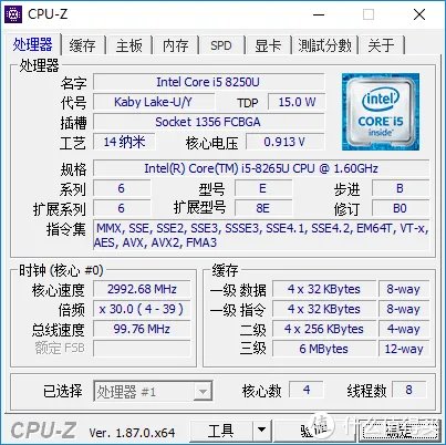8102年，终于有全面屏笔记本了——华硕灵耀U 2代评测