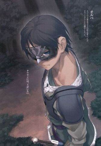 烙印纹章的内容简介