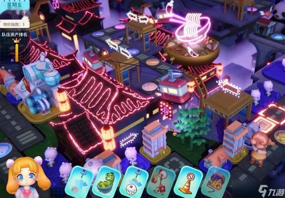 大富翁11新手怎么入门 新手教程指南