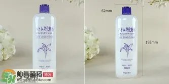 娥佩兰薏仁水真假鉴别图 Naturie薏仁水真假辨别对比