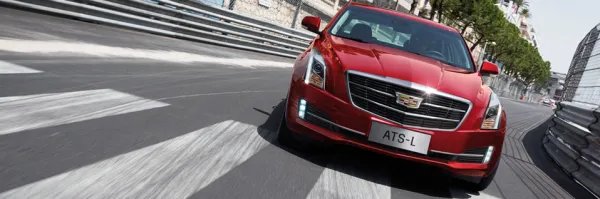 上汽通用凯迪拉克凯迪拉克ats-l多少钱