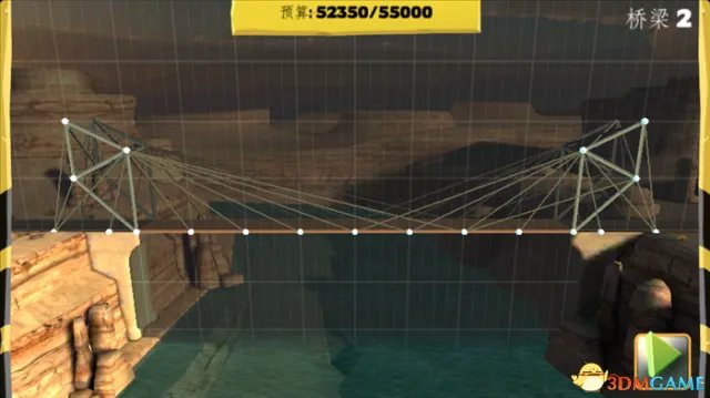 桥梁工程师图文攻略 桥梁工程师全流程通关详解