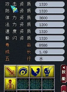 梦幻西游谁领取过官方微信礼包?好吗