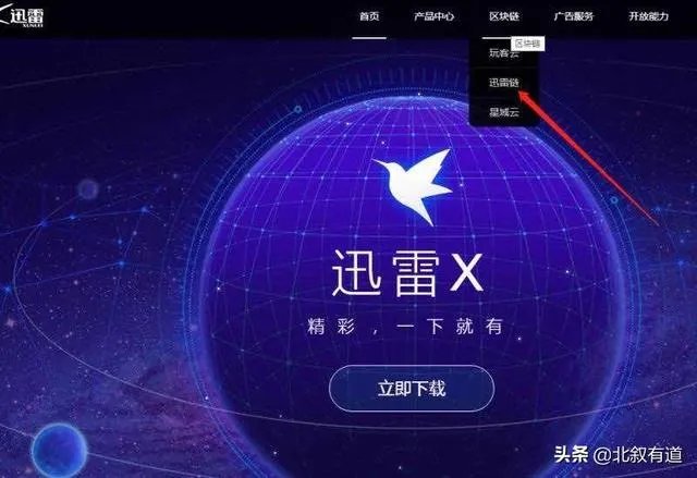 丰城快装节能住宅批发市场