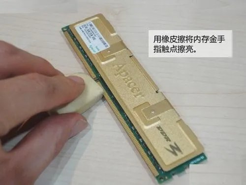 电脑开机,初次开机,显示器:无信号