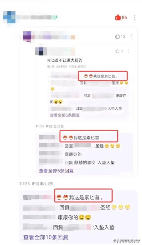 一天要吃多少肉，才能在“素食吧”里生存?