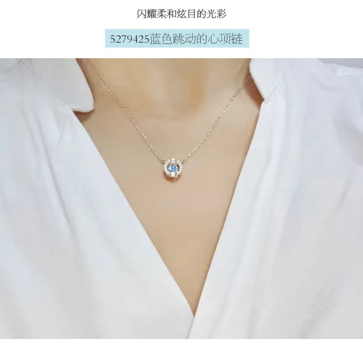 施华洛奇项链价格