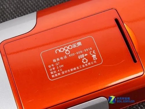 集多功能于一身！乐果Q7便携音箱评测