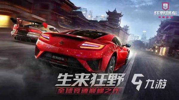 2022年大型3d网络游戏排行榜 热门3d网游推荐