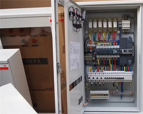 配电箱尺寸都有哪些