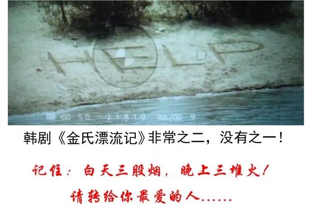 电影中经常看见摩斯密码 .摩斯密码到底怎么敲？