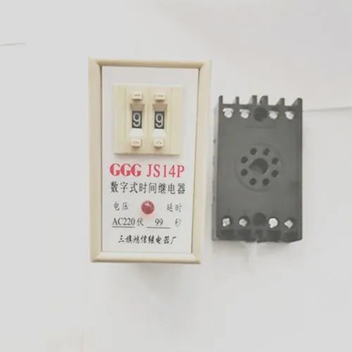 时间继电器的作用是什么