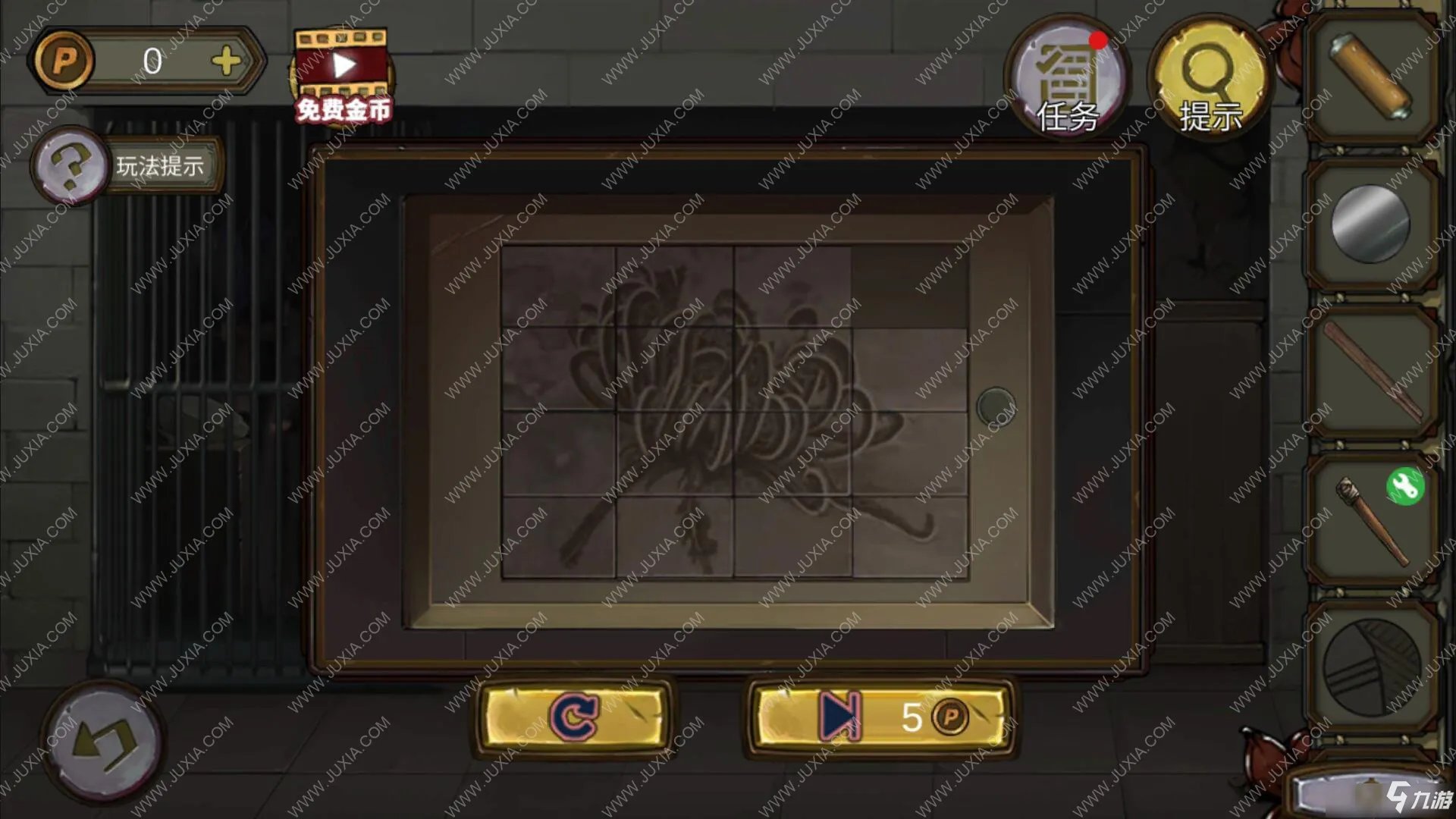 《密室逃脱绝境系列10寻梦大作战》第四十四关攻略大全