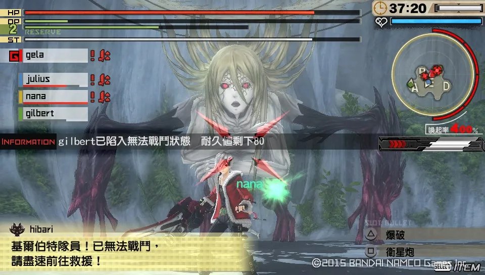 psv能玩的好玩的游戏有哪些？