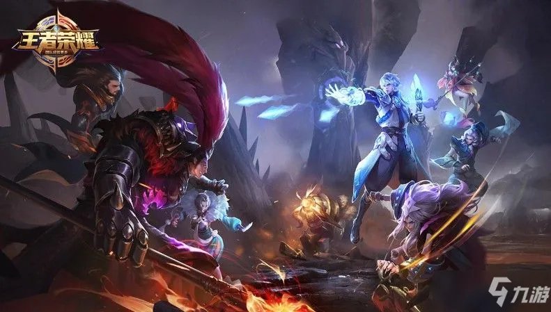 《王者荣耀》单反游戏术语意思详解 单反是什么意思