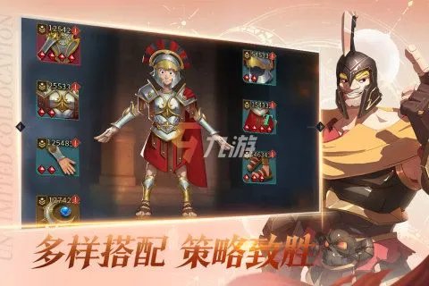 2022最好玩的十大手游排行榜 最新十大手游推荐