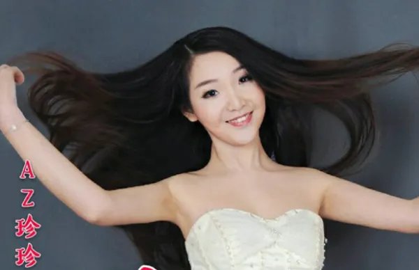 歌词放不下的他想到又害怕什么歌