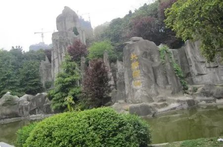 徽园怎么样？可以说说吗？