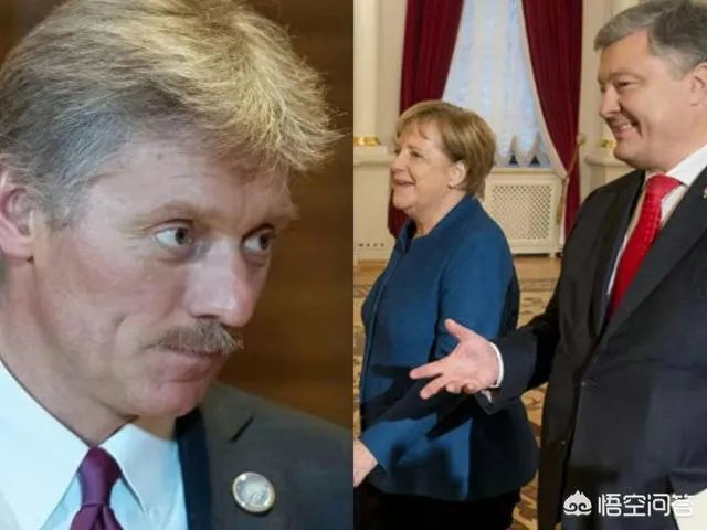 俄罗斯称卢甘斯克和顿涅斯克两“人民共和国”大选不违反《明斯克协议》，你怎么看？