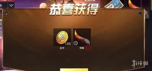 《刺激战场》年兽怎么打 年兽打法攻略分享