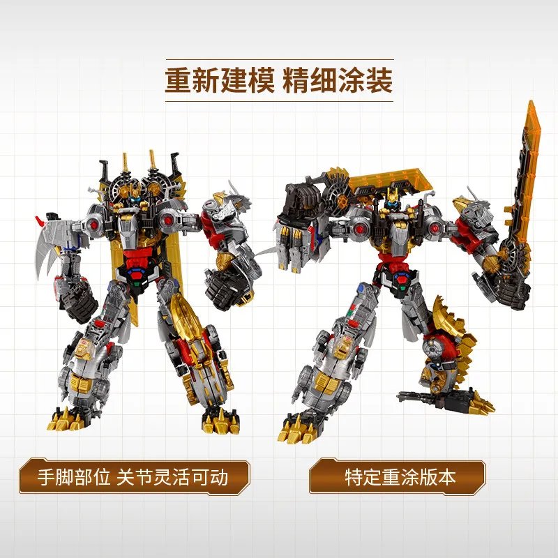 变形金刚玩具价格