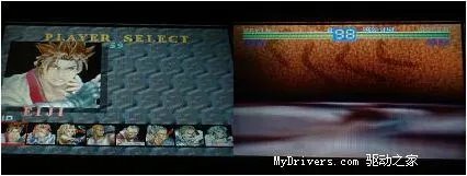 PSP上首款PS模拟器亮相