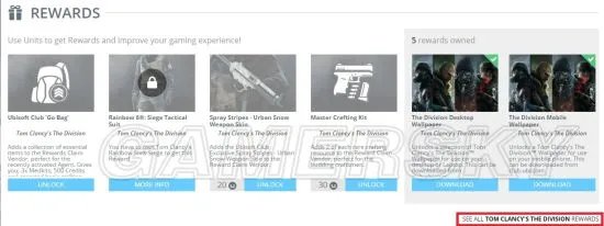 《全境封锁》奖励套装图鉴及获得方法 地下世界及暴徒套装获得