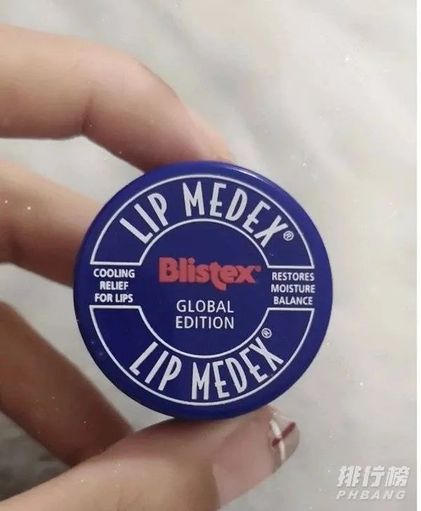 润唇膏什么牌子最好滋润不油腻_最好的润唇膏排行榜前十名