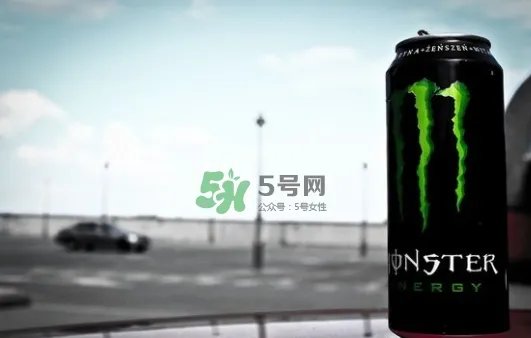 魔爪饮料喝死人 魔爪饮料喝了有坏处吗