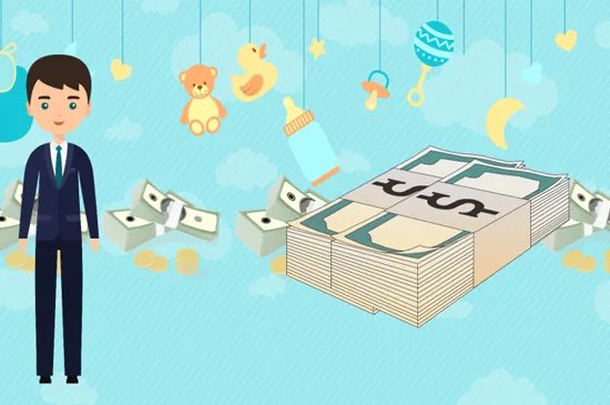 养老保险怎么交