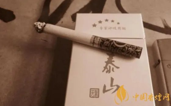 泰山什么烟最贵排行榜 泰山烟最贵的是多少钱(15320元)