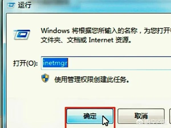 如何解决打开网页提示：HTTP错误403？