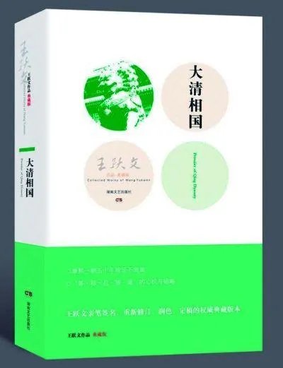 杨子黄圣依再传婚变,你怎么看二人一直以来的关系?