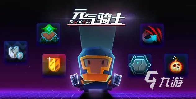 类似暗黑地牢的单机游戏大全2023 和暗黑地牢差不多的手游有哪些