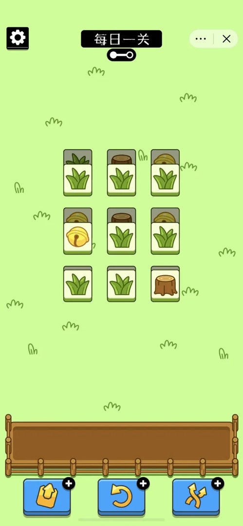 《羊了个羊》官方否认抄袭 App版本即将到来