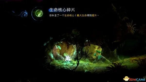 《精灵与萤火意志》图文攻略 全任务流程图文攻略