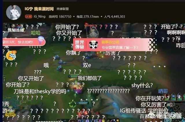 IG打野Ning的键位引网友热议，还有其他人有这么奇葩的键位吗？你怎么看？