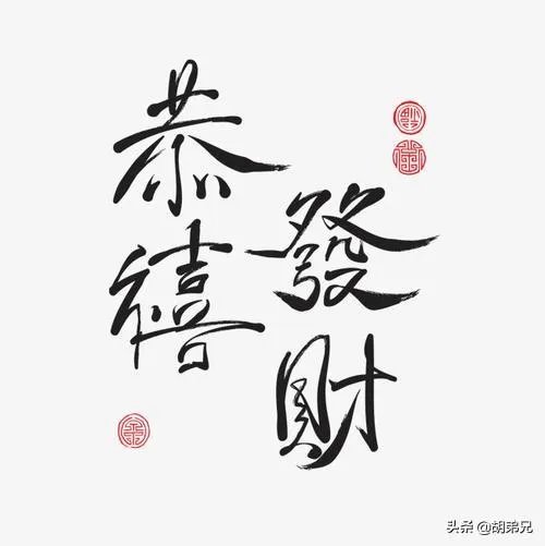 想在河南省做内衣代理，启动资金60万，够吗？