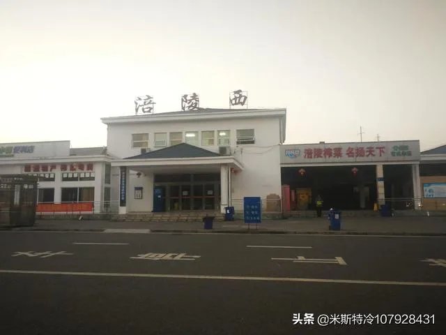 涪陵榨菜什么牌子的好？