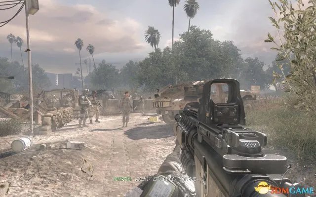 使命召唤6秘籍及使用方法 使命召唤6秘籍怎么用