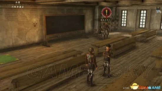 《进击的巨人2》图文攻略 全任务剧情流程攻略