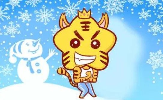 本命年生日有什么讲究 本命年应该怎么过生日