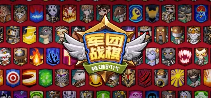 战争游戏带兵打仗手游排行榜2021 古代战争游戏带兵打仗手游前十名