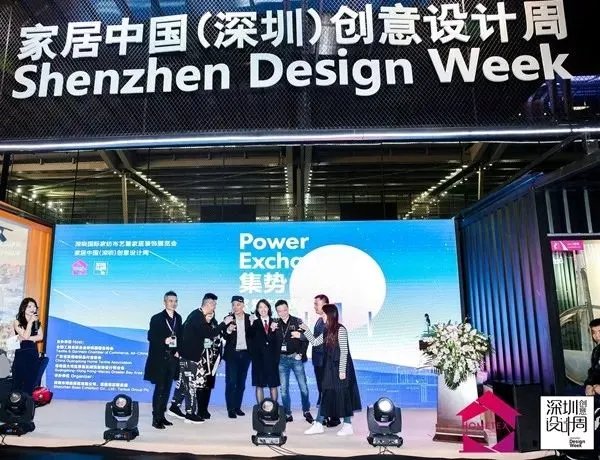 窗帘究竟有多“潮”？去一趟深圳家纺展就知道！