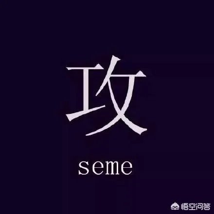 有哪些适合男生的头像?